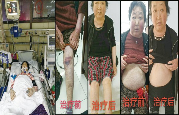 微信图片_20180918165259.jpg 微信图片_20180918165259.jpg